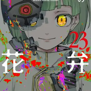 Profile image of ピカソ