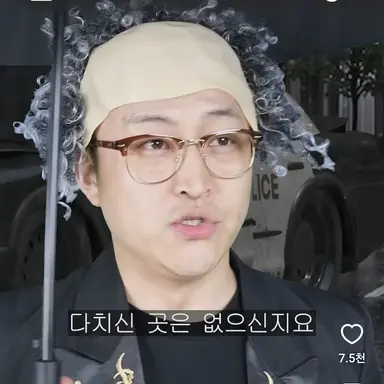 Profile image of 집사