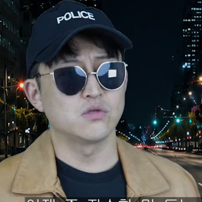 자갱단+악귀 대표 이미지