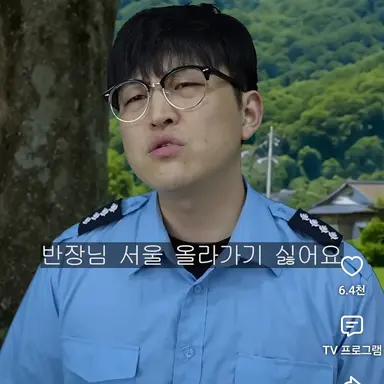 Profile image of 고형사