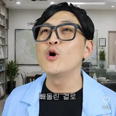 Profile image of 빌라 사기꾼