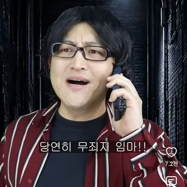Profile image of 마약쟁이