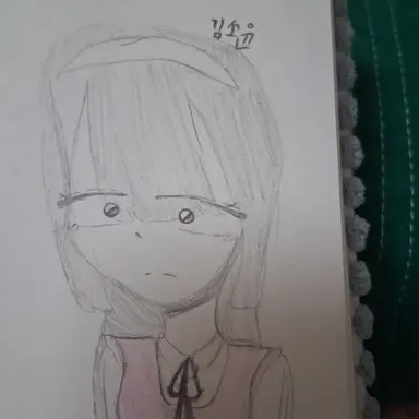Profile image of 김소윤