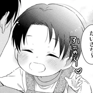 Profile image of 리바이 아커만