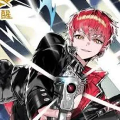 Profile image of CPT