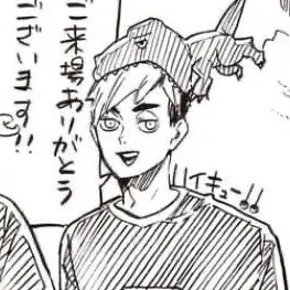 Profile image of 宮侑