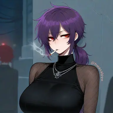 Profile image of 아리안