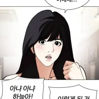 Profile image of 박하늘