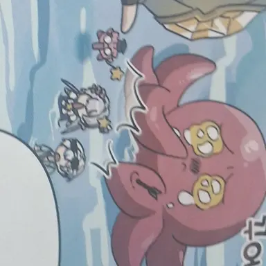 Profile image of 크라켄