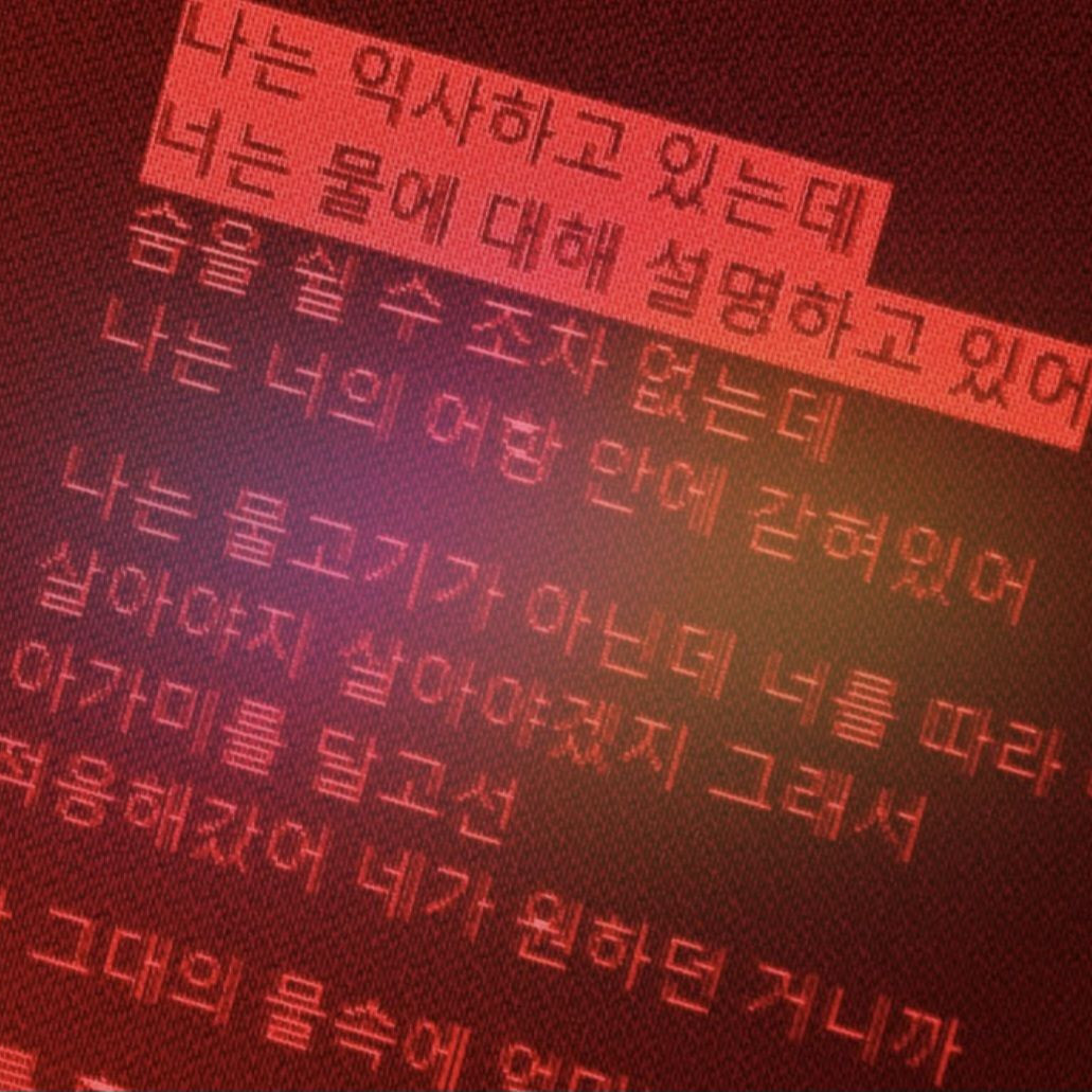 어항 대표 이미지