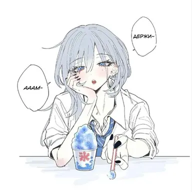 Profile image of 안채아