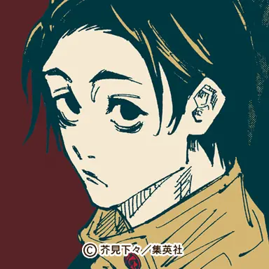 Profile image of 乙骨憂太
