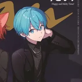 Profile image of ころん