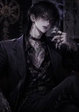 Profile image of 海馬 虎太郎