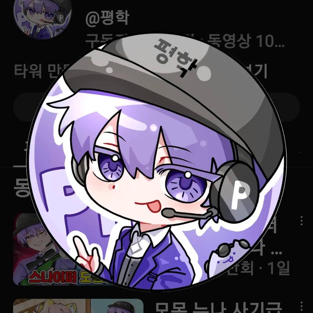 BaldRobe6042의 고고프렌즈 카운터