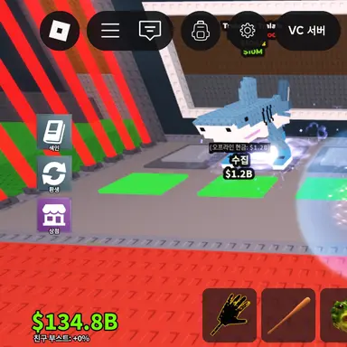 Profile image of 씹잼ㅁ..