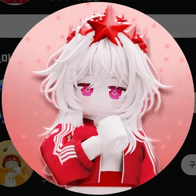 Profile image of 별꼬아