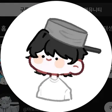 Profile image of 시우너38