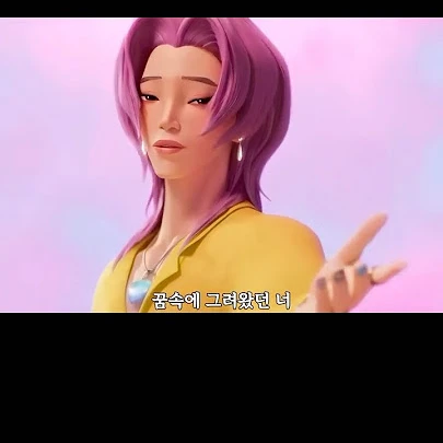 로맨스