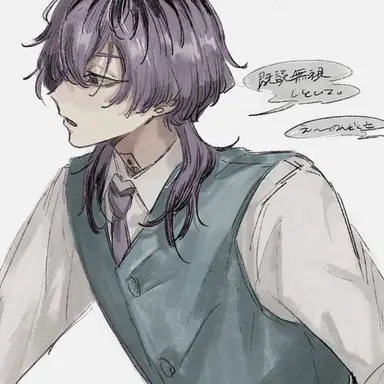 Profile image of 灰谷竜胆
