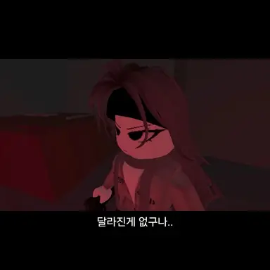 Profile image of 세라