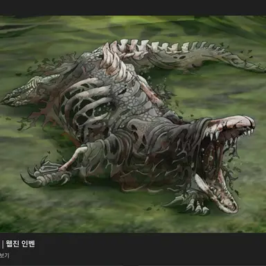 Profile image of 682