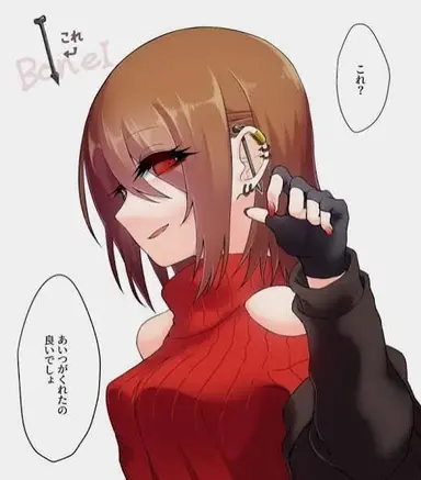 Profile image of 펠차라