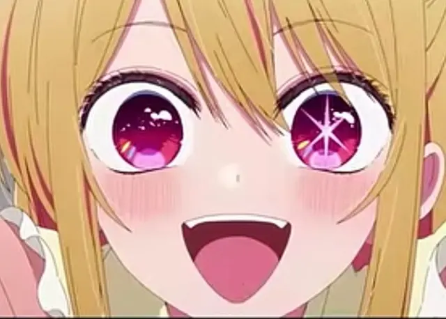 Profile image of 호시노 루비