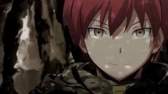 Profile image of Karma Akabane