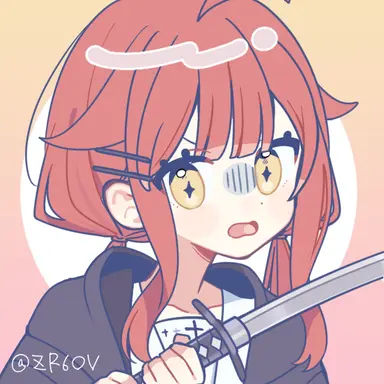 Profile image of Mai