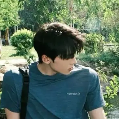 Profile image of Arjun