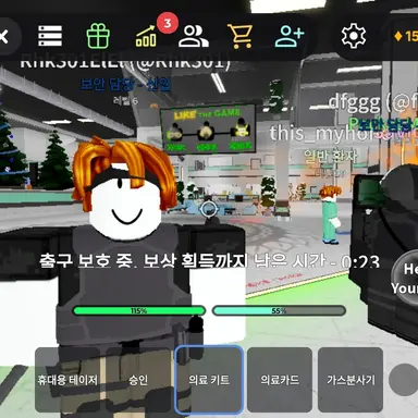 Profile image of 이컨