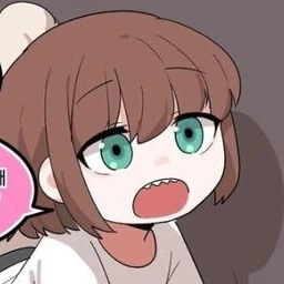 촉수밭
