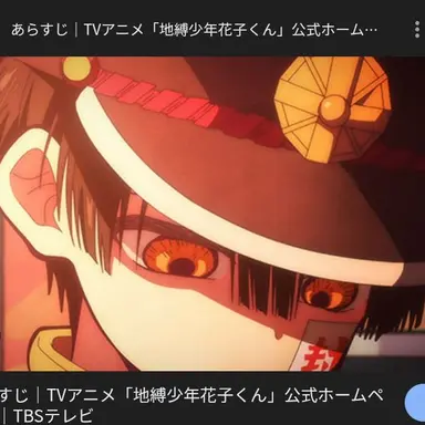 Profile image of 花子