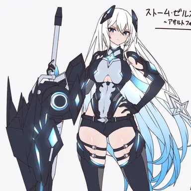 Profile image of 스톰 젤스티아