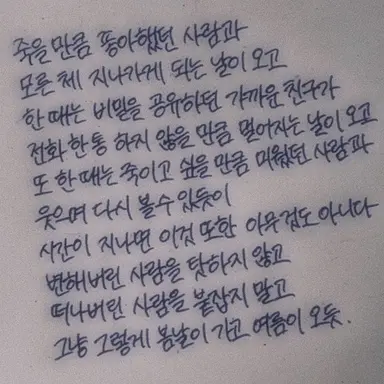 Profile image of 파이브