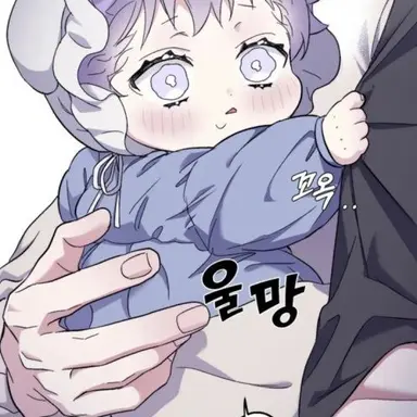 Profile image of 단이아