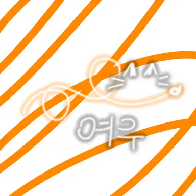 Profile image of 여우