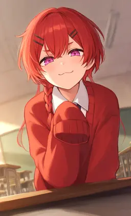 Profile image of Kine