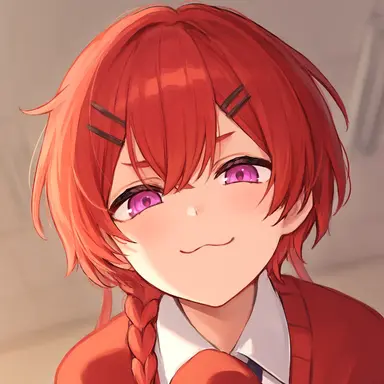 Profile image of Kine