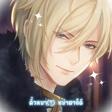 Profile image of カイリス・シフォンヌ