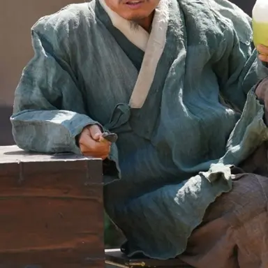 Profile image of 엄흥도