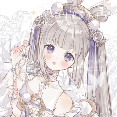 Profile image of 루나 레온하르트