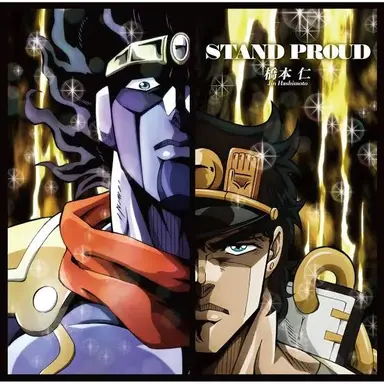Profile image of Jotaro Kujo
