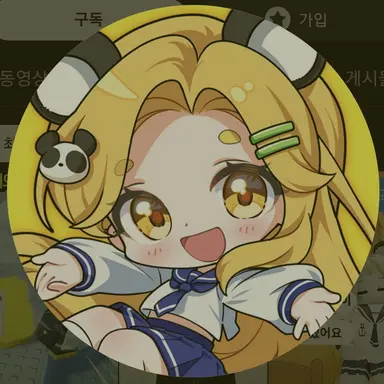 Profile image of 홍챠