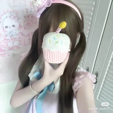 Profile image of Lana