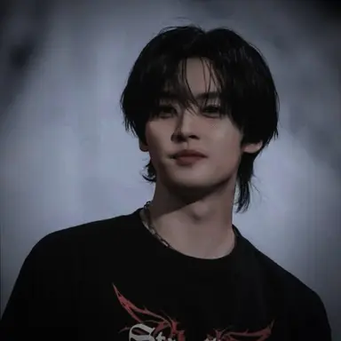 Profile image of Minho