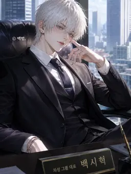 Profile image of 백시혁