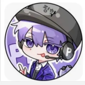 Profile image of 평학