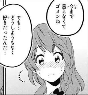 Profile image of 彩風涼